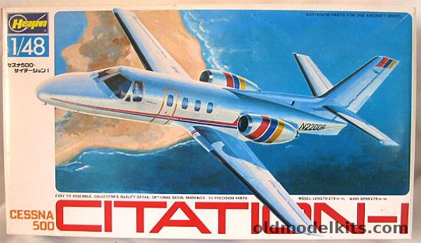 Hasegawa 1/48 Citation I Business Jet, T2 plastic model kit